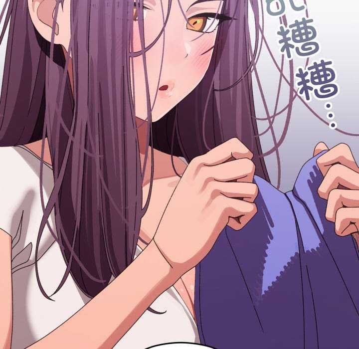 第3话 - 第59.jpg页