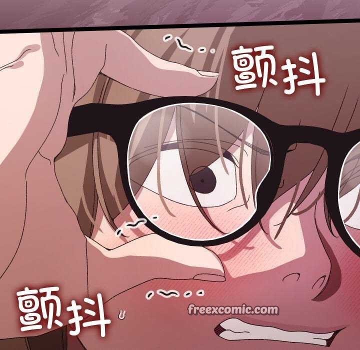 第3话 - 第90.jpg页
