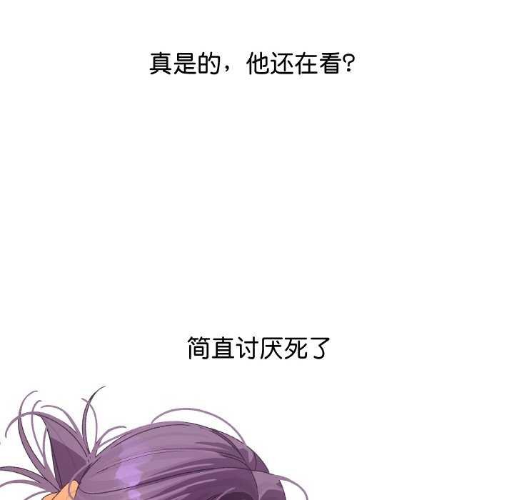 第3话 - 第125.jpg页