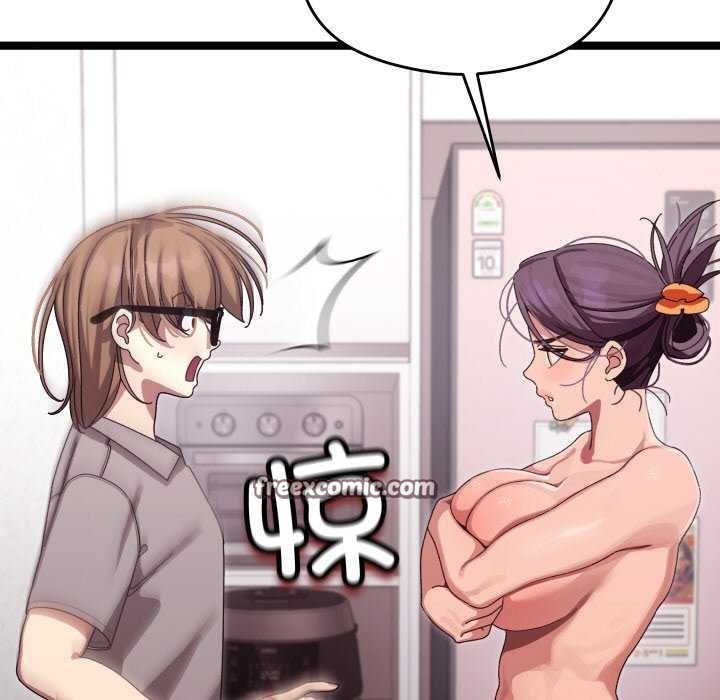 第3话 - 第150.jpg页