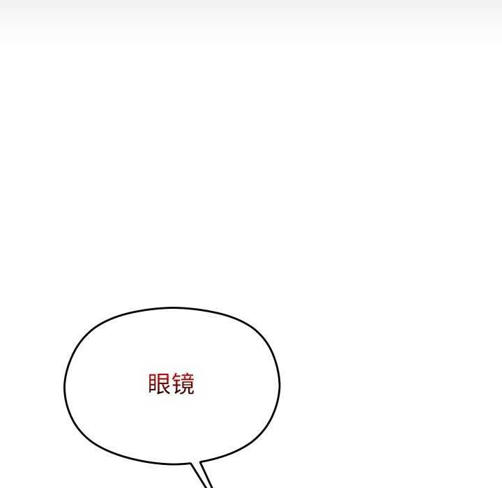 第3话 - 第162.jpg页