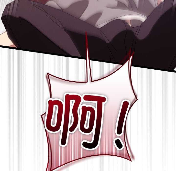 第3话 - 第169.jpg页