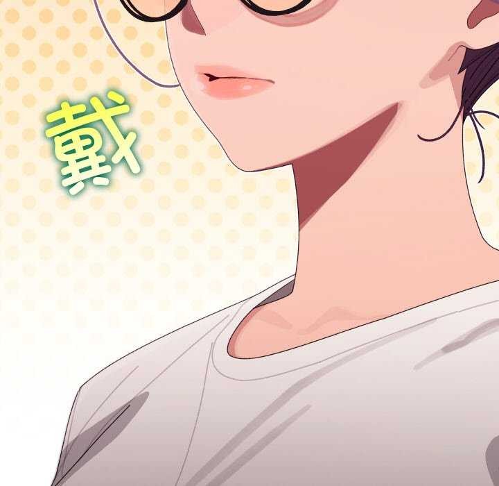 第3话 - 第174.jpg页