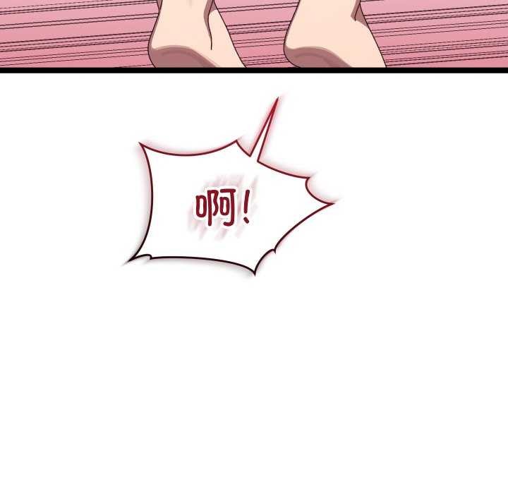 第4话 - 第36.jpg页