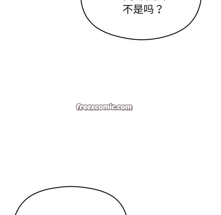 第4话 - 第60.jpg页