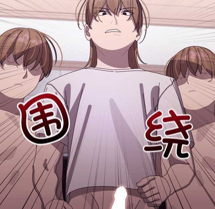 第4话 - 第81.jpg页