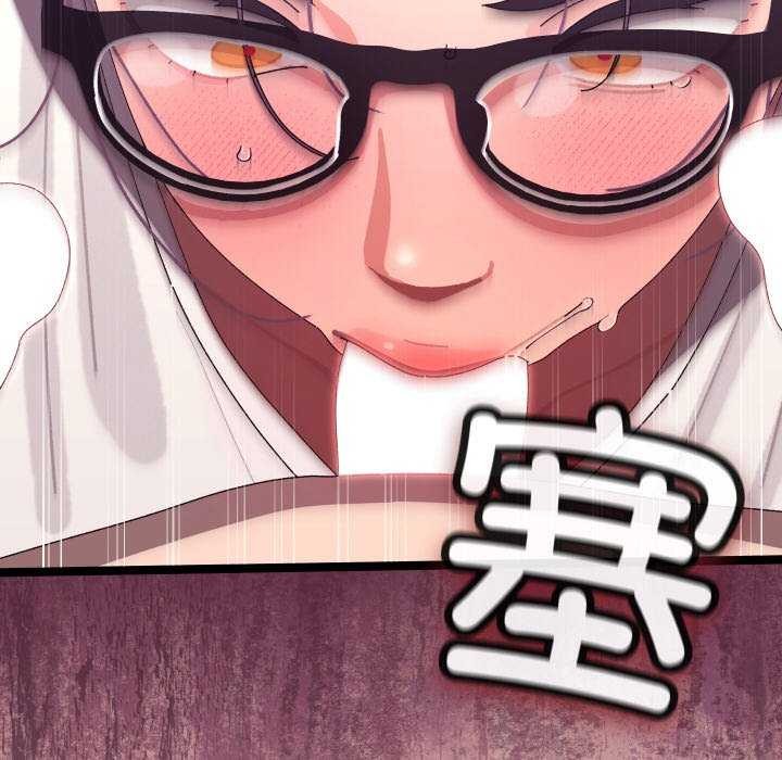 第4话 - 第95.jpg页
