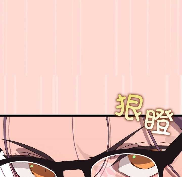 第4话 - 第130.jpg页