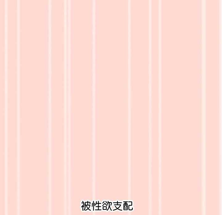 第4话 - 第134.jpg页