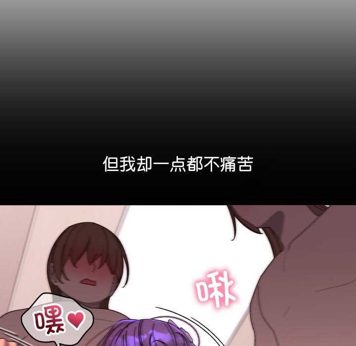 第4话 - 第160.jpg页