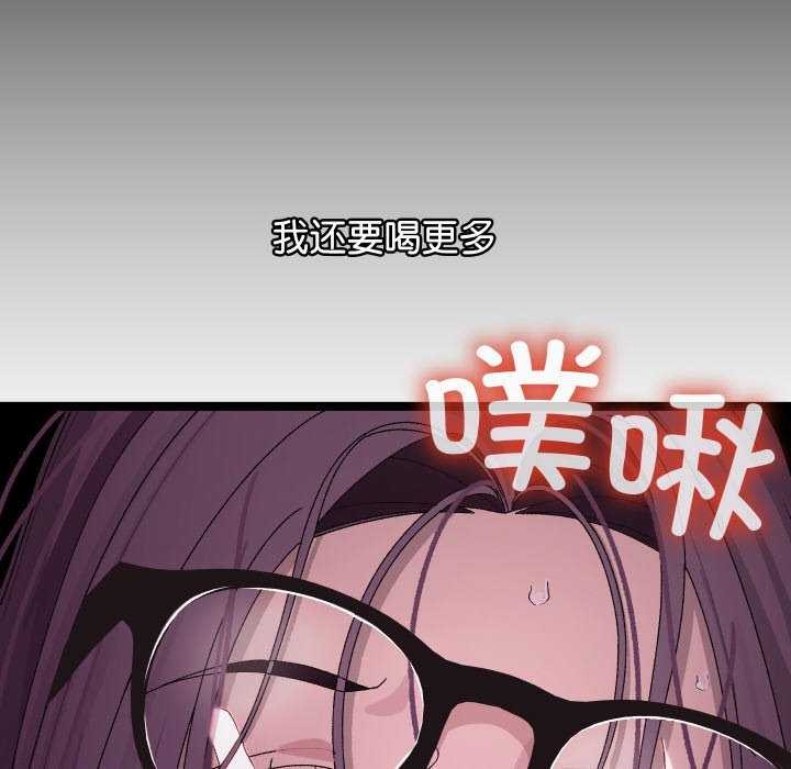 第4话 - 第170.jpg页
