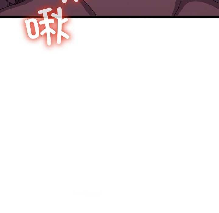 第4话 - 第172.jpg页