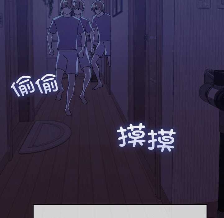 第4话 - 第199.jpg页