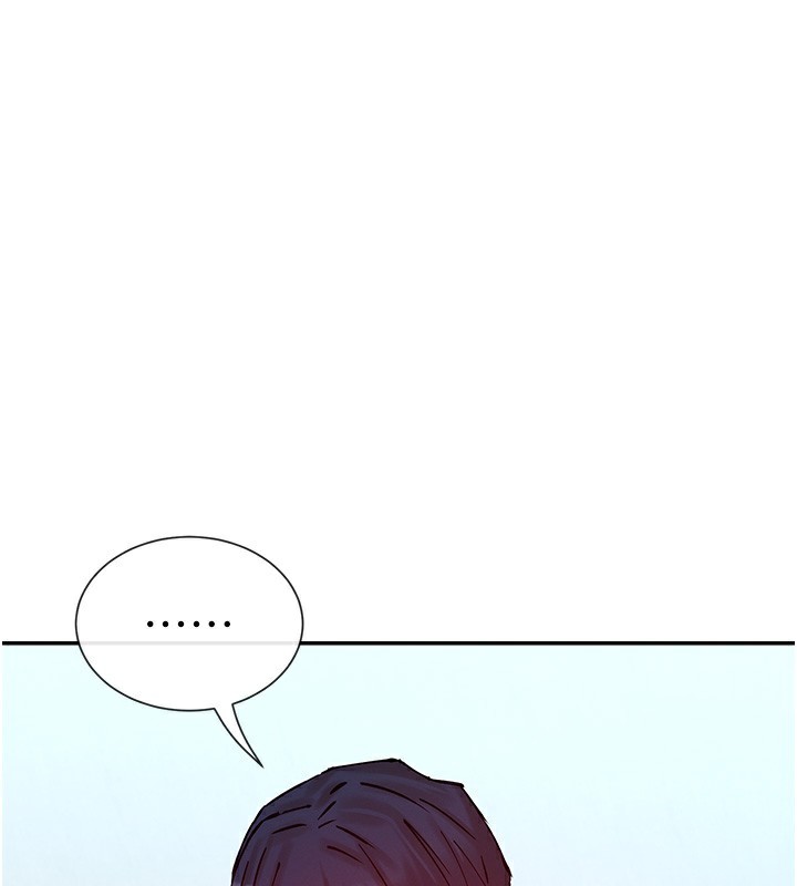 第28话-只想给你看♥ - 第3.jpg页