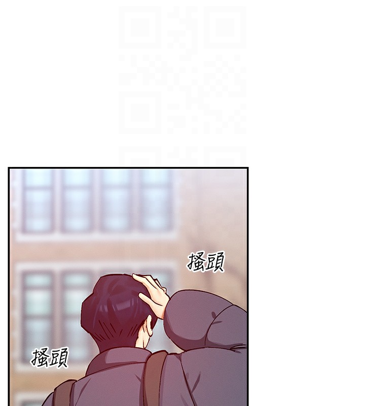 第28话-只想给你看♥ - 第103.jpg页