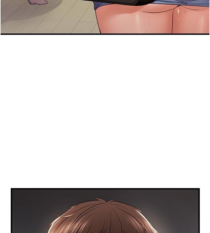 第37话-谁的鲍鲍更好吃? - 第3.jpg页