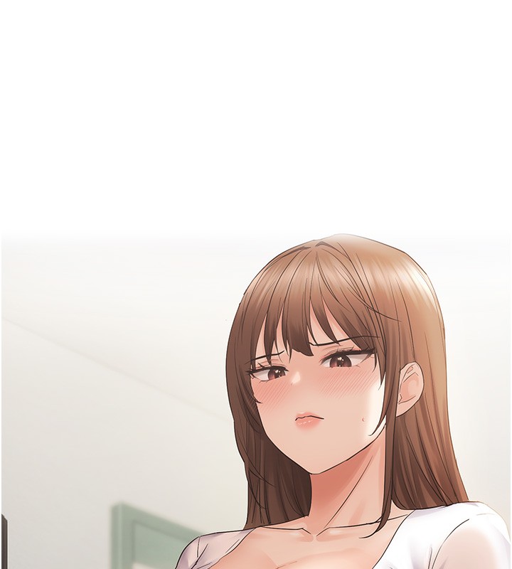 第37话-谁的鲍鲍更好吃? - 第7.jpg页