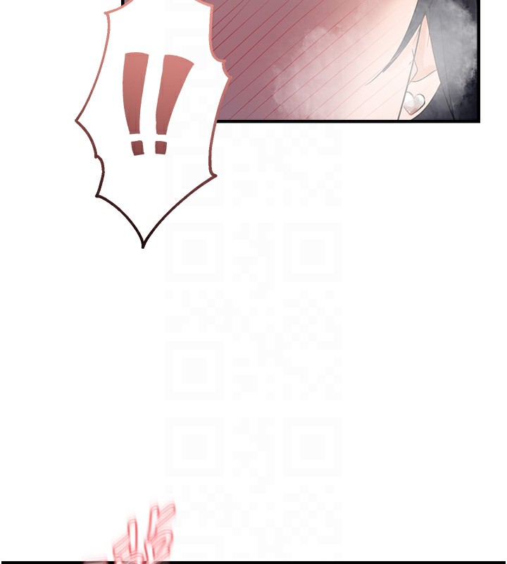 第37话-谁的鲍鲍更好吃? - 第87.jpg页