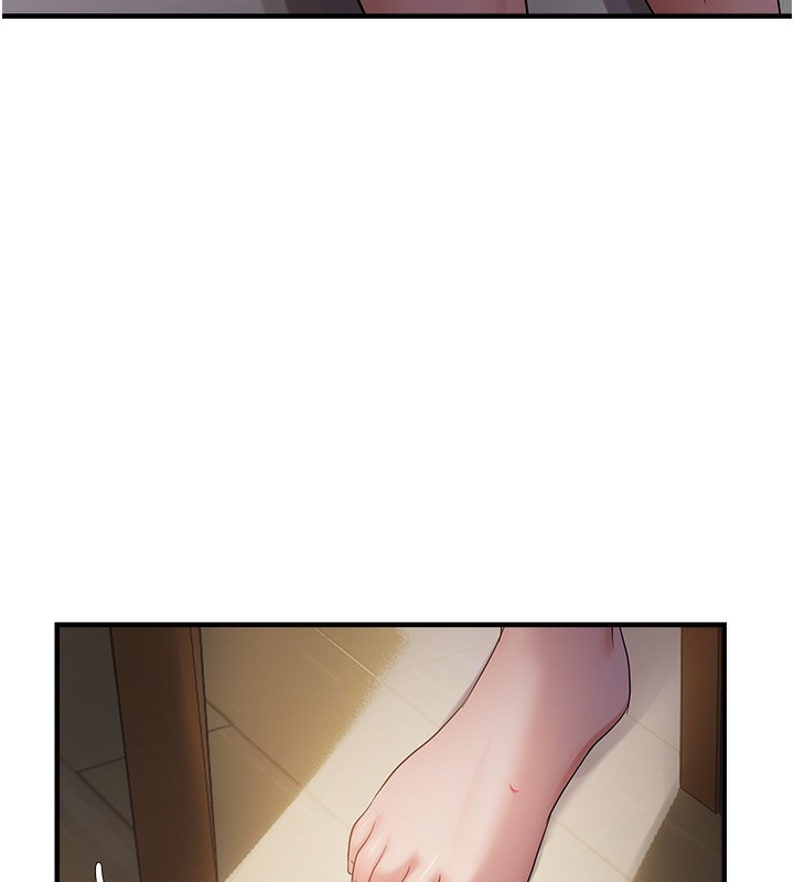 第37话-谁的鲍鲍更好吃? - 第140.jpg页