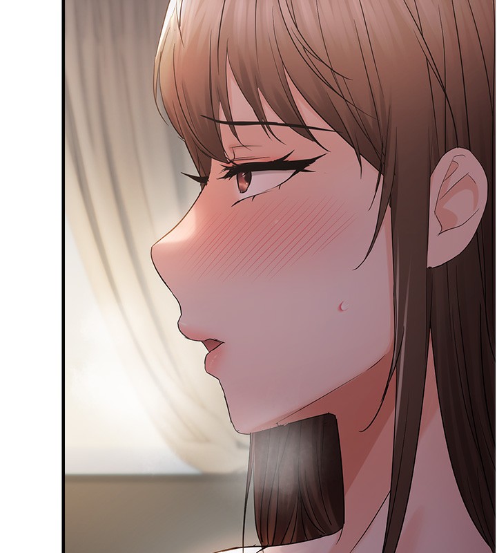 第37话-谁的鲍鲍更好吃? - 第142.jpg页