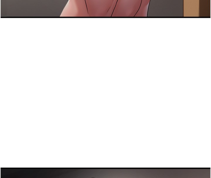 第37话-谁的鲍鲍更好吃? - 第147.jpg页