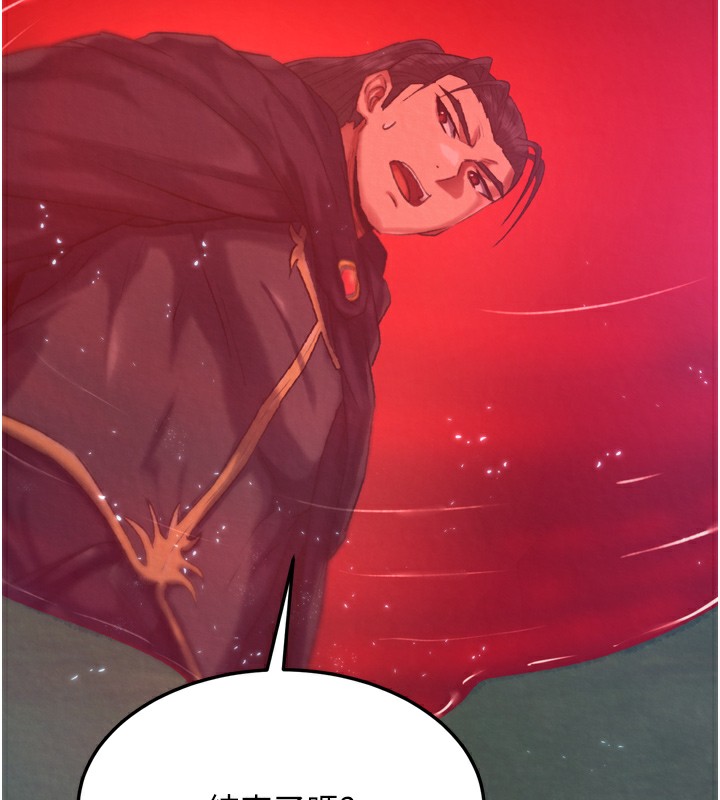 第77话-天魔再临 - 第22.jpg页