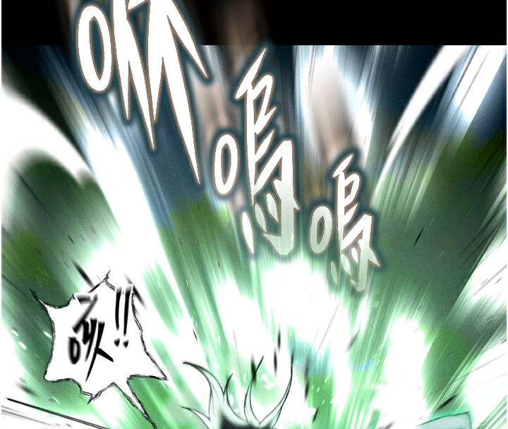 第77话-天魔再临 - 第27.jpg页