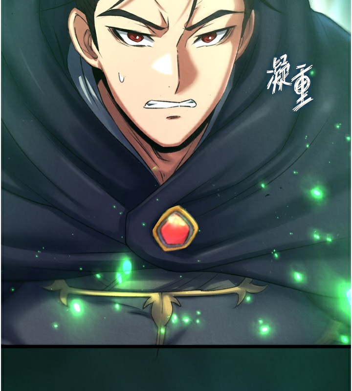 第77话-天魔再临 - 第34.jpg页