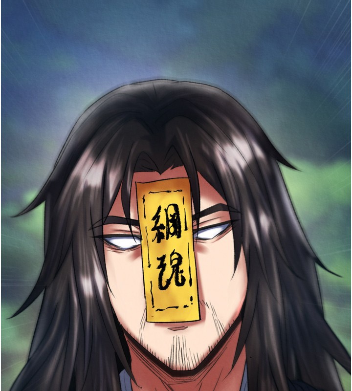 第77话-天魔再临 - 第51.jpg页