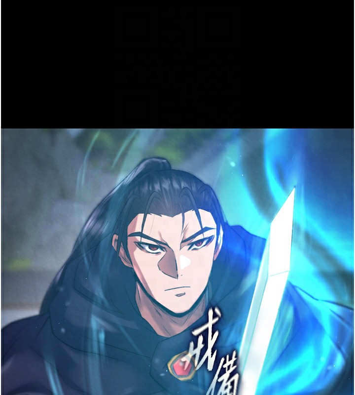 第77话-天魔再临 - 第115.jpg页