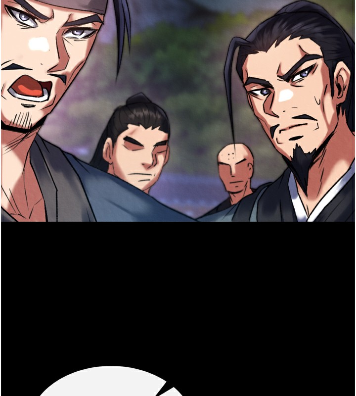 第77话-天魔再临 - 第142.jpg页