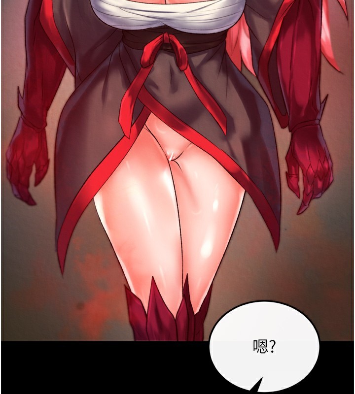 第77话-天魔再临 - 第146.jpg页