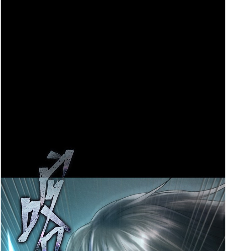 第77话-天魔再临 - 第164.jpg页