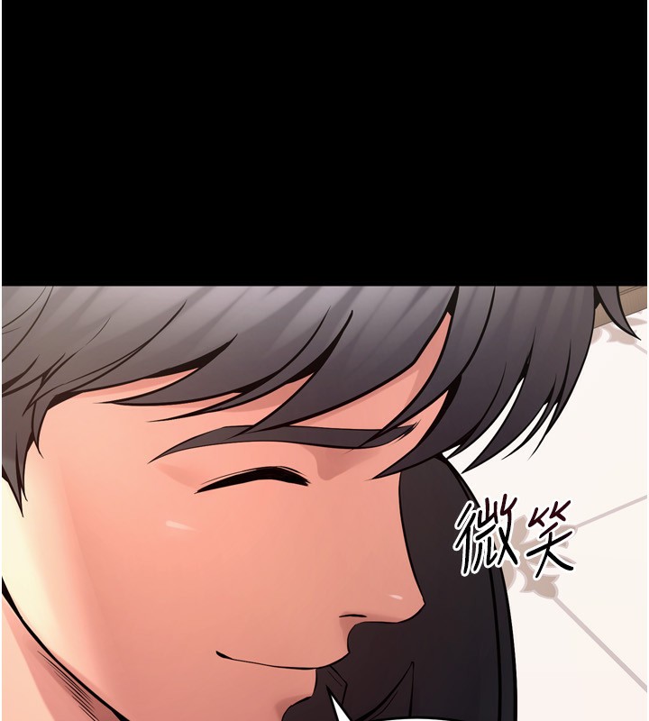 第10话-撑开妳淫蕩的鲍鲍 - 第125.jpg页