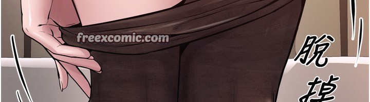第10话-撑开妳淫蕩的鲍鲍 - 第150.jpg页