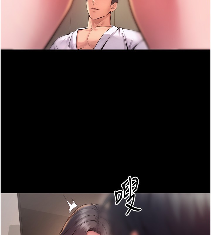第10话-撑开妳淫蕩的鲍鲍 - 第156.jpg页