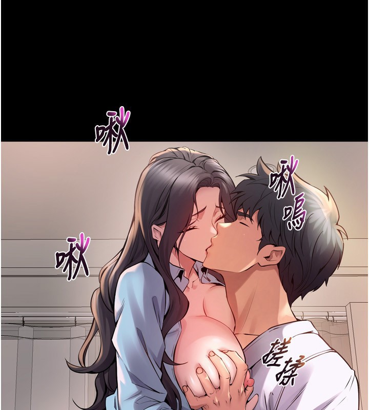 第10话-撑开妳淫蕩的鲍鲍 - 第166.jpg页