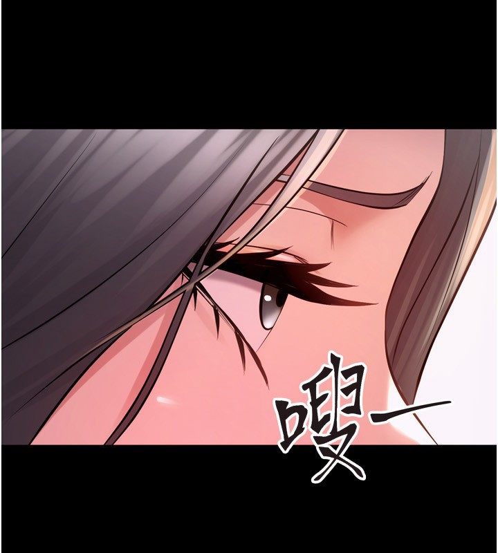 第10话-撑开妳淫蕩的鲍鲍 - 第168.jpg页