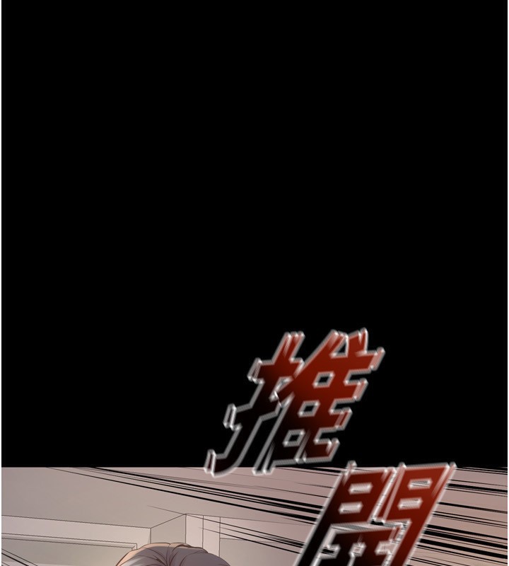 第10话-撑开妳淫蕩的鲍鲍 - 第169.jpg页