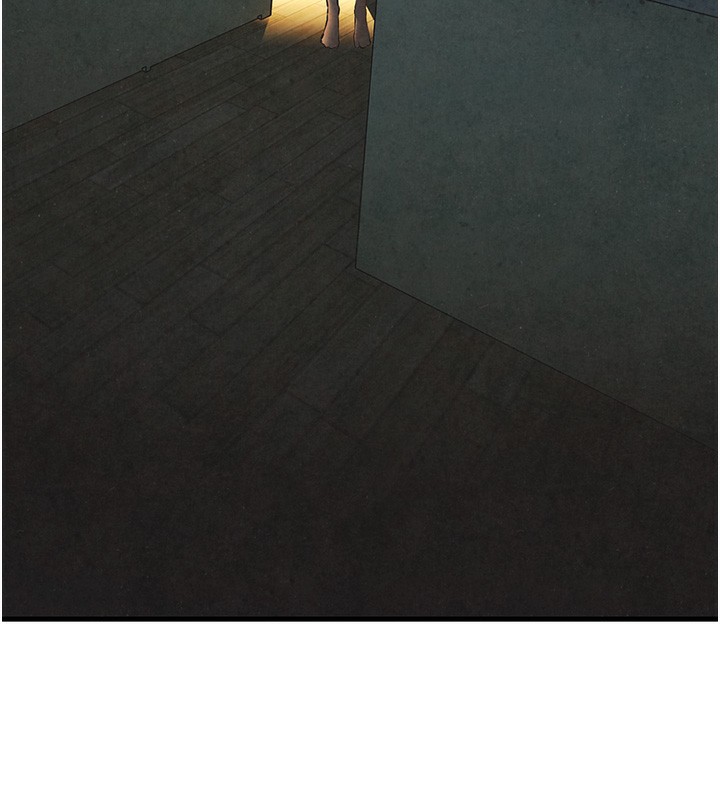 第67话-你不是我的人了 - 第7.jpg页