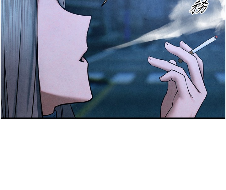 第67话-你不是我的人了 - 第30.jpg页