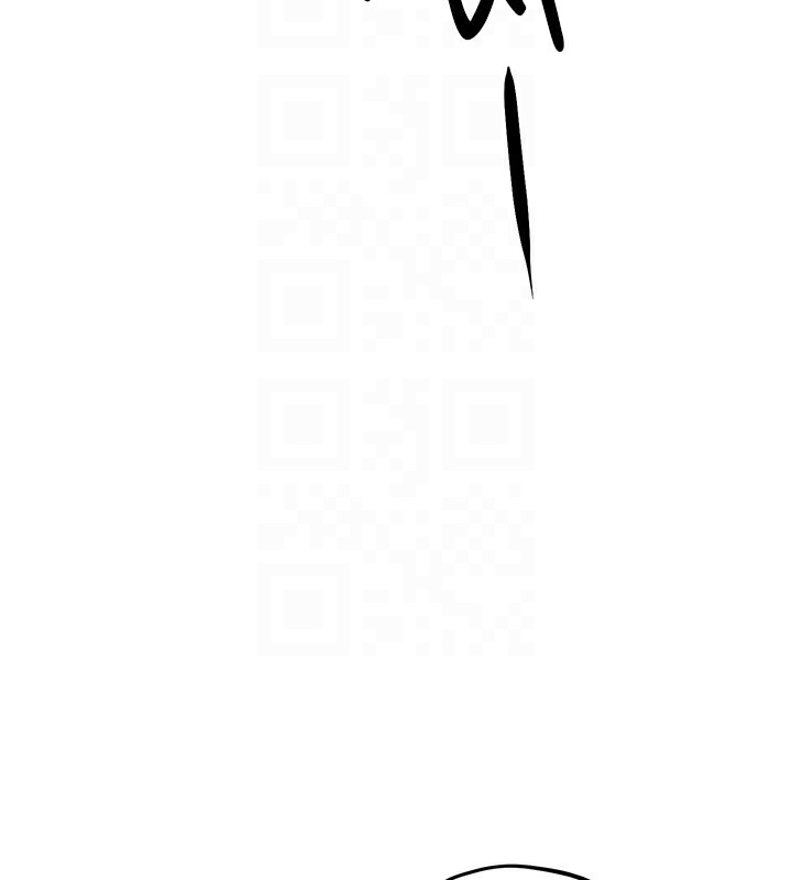 第67话-你不是我的人了 - 第82.jpg页