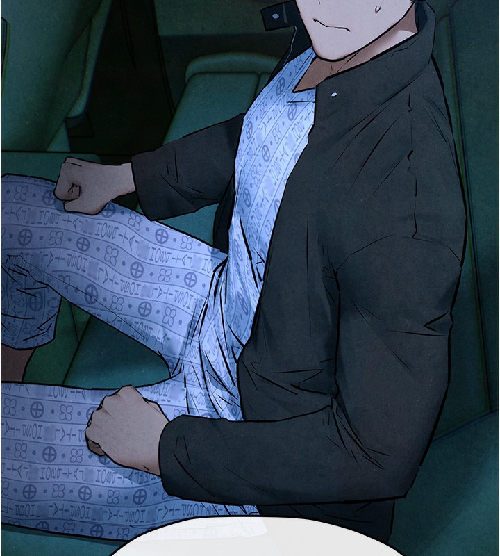 第67话-你不是我的人了 - 第93.jpg页