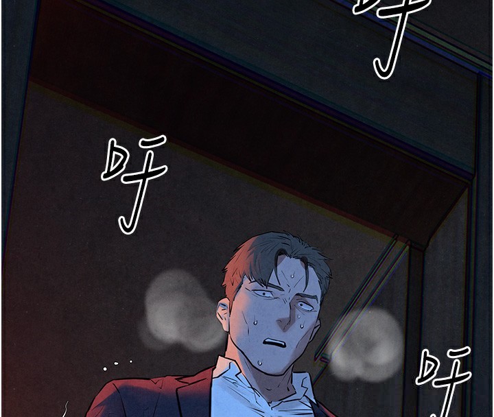 第67话-你不是我的人了 - 第127.jpg页