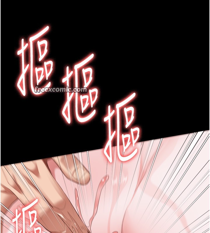 第101话-韵涵惊人的决定 - 第60.jpg页
