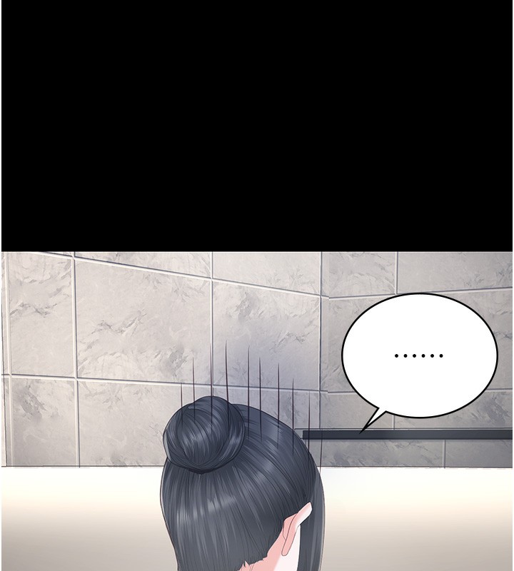 第101话-韵涵惊人的决定 - 第97.jpg页