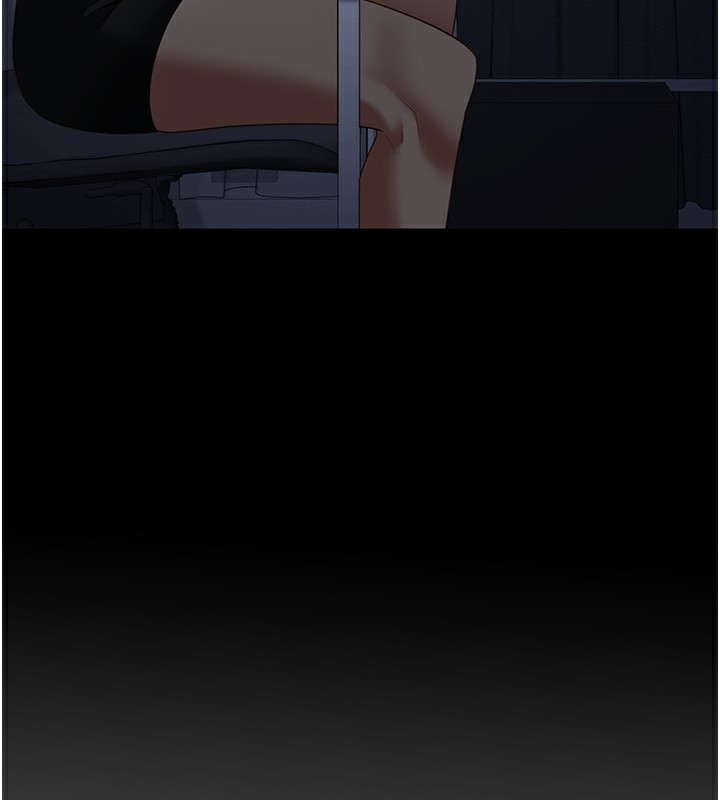 第101话-韵涵惊人的决定 - 第137.jpg页