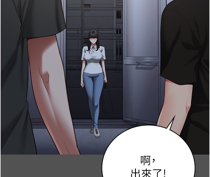 第101话-韵涵惊人的决定 - 第151.jpg页