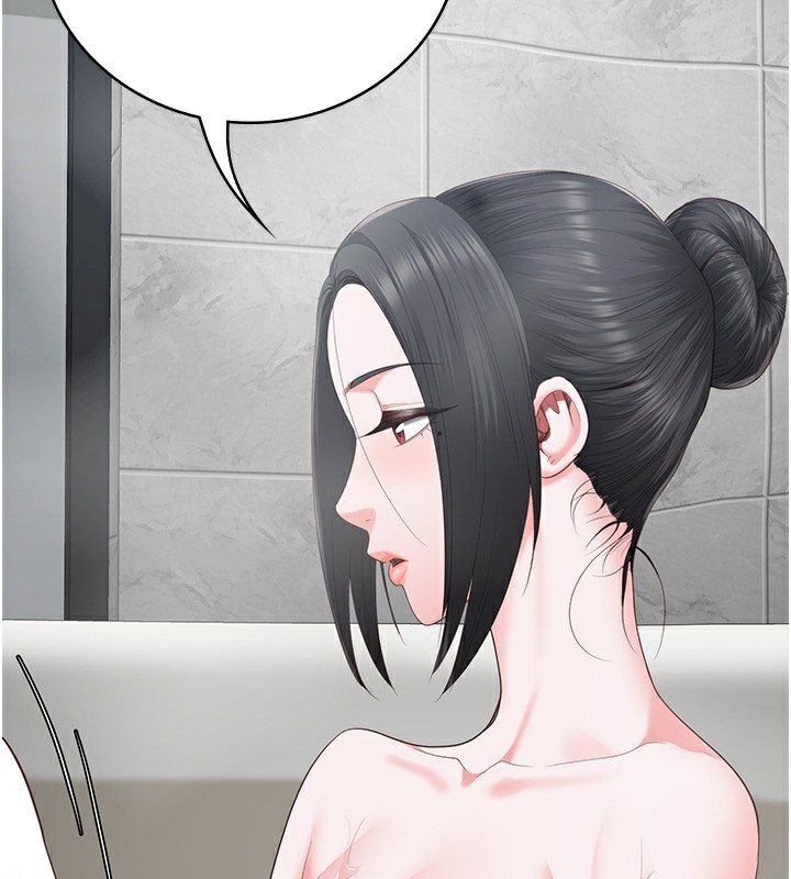 第101话-韵涵惊人的决定 - 第183.jpg页