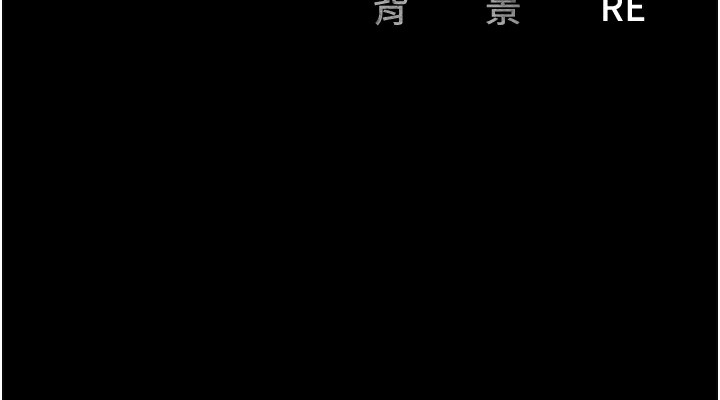 第101话-韵涵惊人的决定 - 第229.jpg页